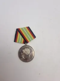 NVA Nationale Volksarmee medals. 1-2-3