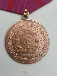 Medal 15 Years Volunteer to Protect the State Border of the GDR (2), & Medal for Faithful Service in the National People's Army