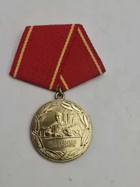 Samling Medaille für treue Dienste in der Nationalen Volksarmee" (Medalje for tro tjeneste i Nationale Volksarmee) fra Østtyskland (DDR).