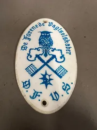 Vagtskilt