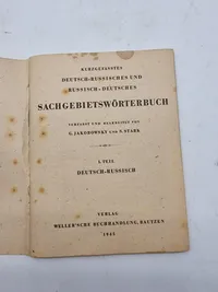 Originalt tysk ww1 lot mm.