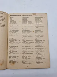 Originalt tysk ww1 lot mm.