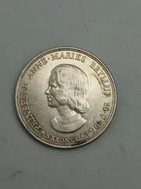 5-kroners erindringsmønt fra 1964, der blev udgivet i anledning af Prinsesse Anne-Maries bryllup.