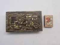 Original Kinesisk æske
