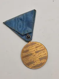 Original tysk mindemedalje, også kendt som "Centenarmedaille", stiftet den 22. marts 1897 for at markere 100-året for kejser Wilhelm I's fødsel.