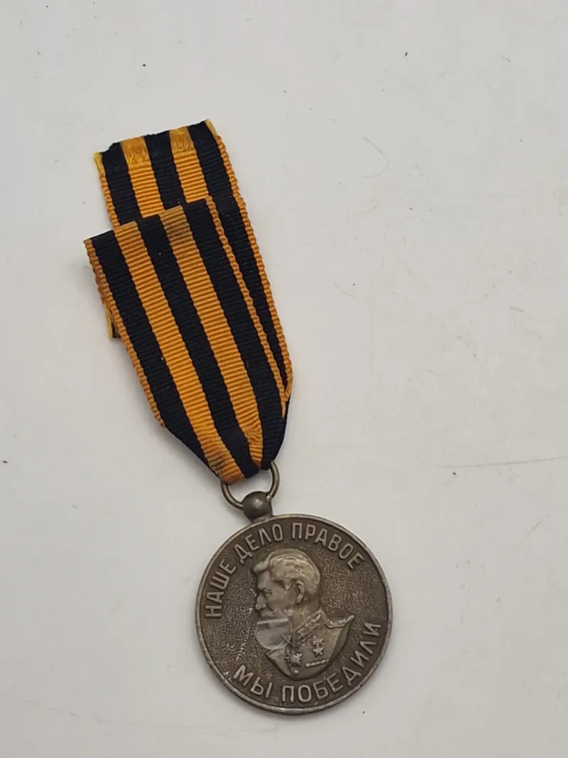 Original sovjetisk medalje "For sejren over Tyskland i Den Store Fædrelandskrig 1941-1945".