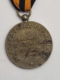 Original sovjetisk medalje "For sejren over Tyskland i Den Store Fædrelandskrig 1941-1945".
