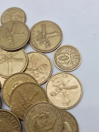 Samling Danske mønter