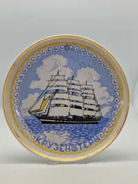 Original Russisk marineplatte