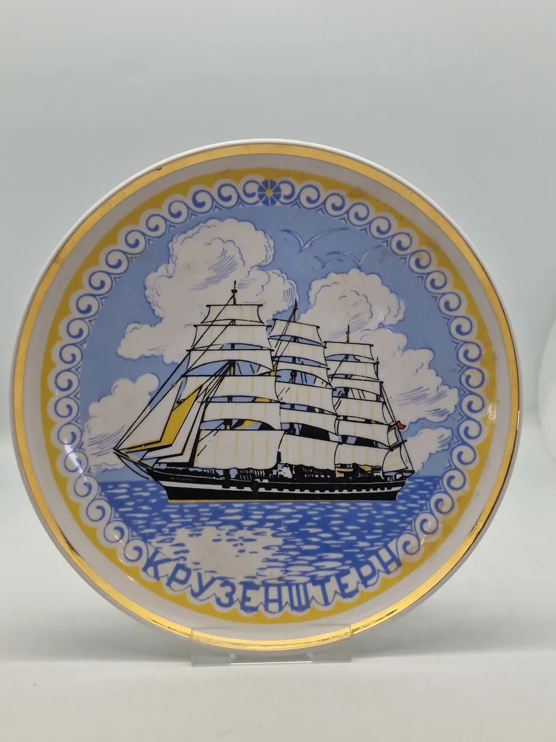Original Russisk marineplatte