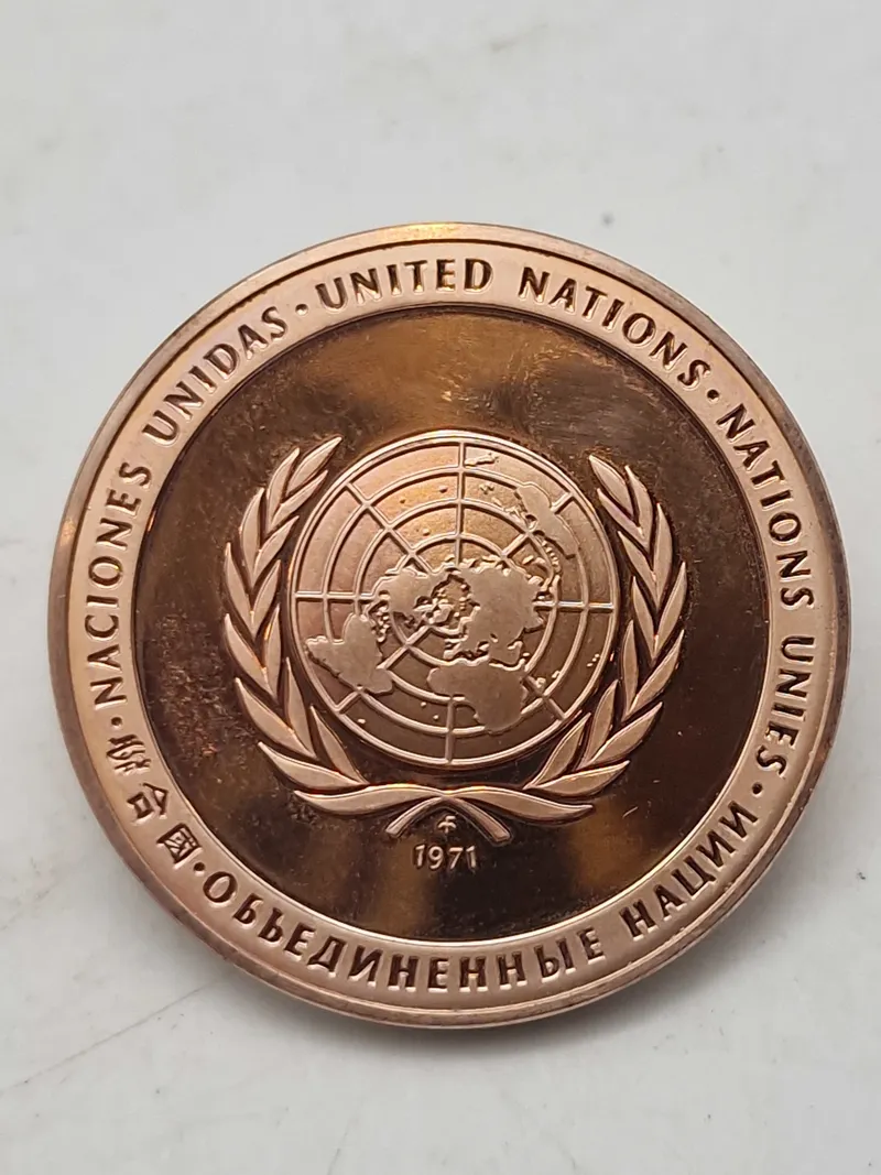 Original 1972 United Nations Peace Medal Solid Bronze