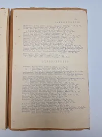 Sjældent originalt bovrup kartotek fra Fyn og omegn