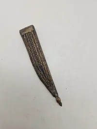 Orientalsk dolk