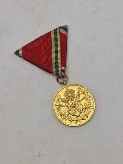 Original Commemorative Medal for World War I Bulgaria 1933