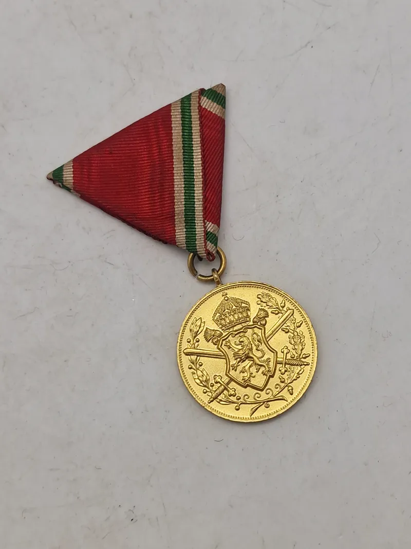 Original Commemorative Medal for World War I Bulgaria 1933