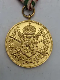 Original Commemorative Medal for World War I Bulgaria 1933