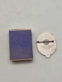 Original Tag Der Arbeit pin - ww2