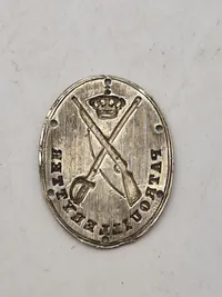 Originalt Dansk patruljerytter mærke