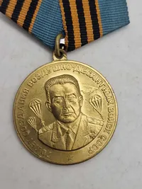 Originale USSR medaljer