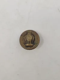 Lot Dansk  knapper mm. bla. kokarde Akademisk skyttekorps