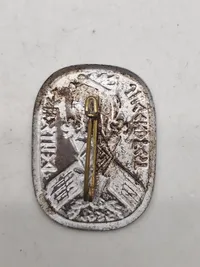 Original tysk HJ badge