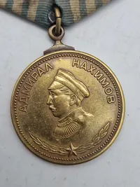 Nakhimov-medaljen, en sovjetisk militærudmærkelse opkaldt efter admiral Pavel Nakhimov.