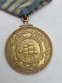 Nakhimov-medaljen, en sovjetisk militærudmærkelse opkaldt efter admiral Pavel Nakhimov.