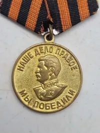 medaljen "For sejren over Tyskland i Den Store Fædrelandskrig 1941-1945".