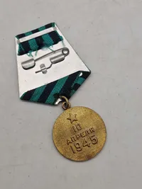 sovjetisk medalje "For erobringen af Königsberg".