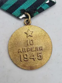 sovjetisk medalje "For erobringen af Königsberg".