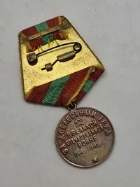 "Medaljen for tapper arbejdsindsats under den Store Fædrelandskrig 1941-1945"