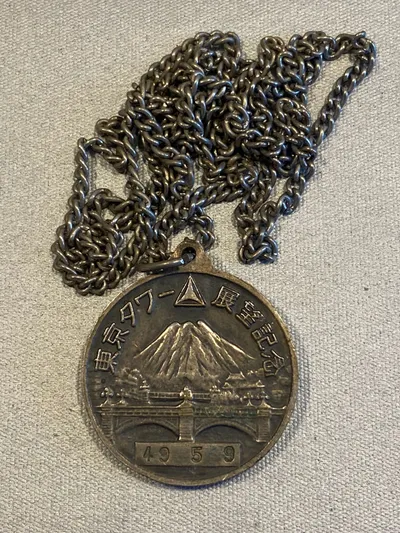 Original japansk token