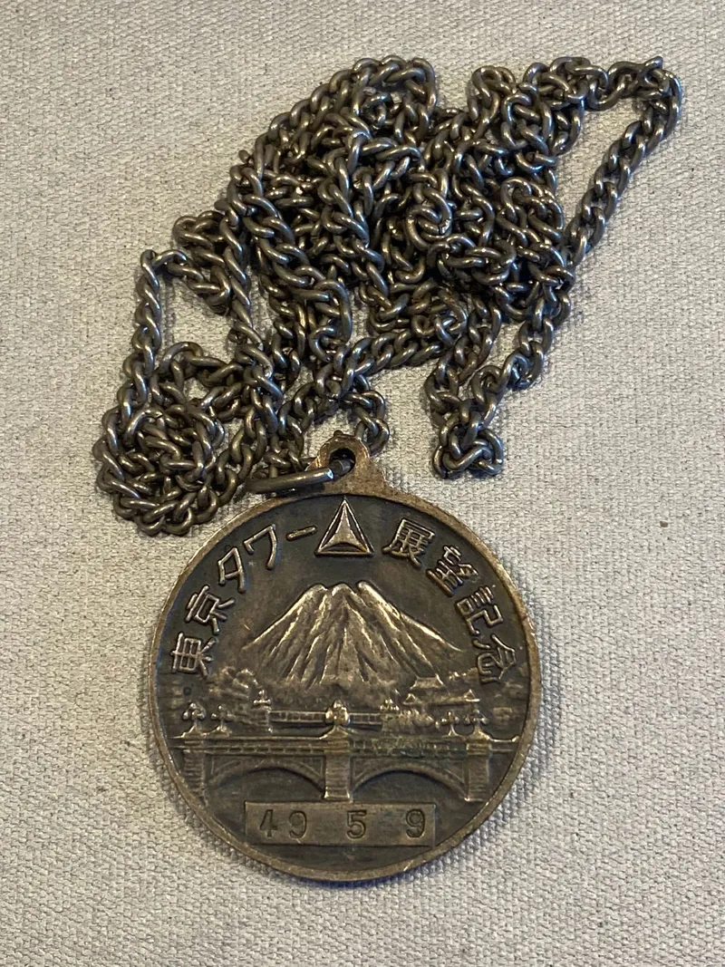 Original japansk token