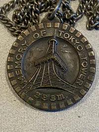 Original japansk token