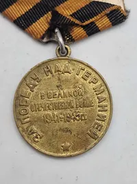medaljen "For sejren over Tyskland i den Store Fædrelandskrig 1941-1945".