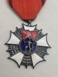 The Order of the Banner of Work