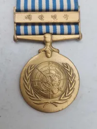 Original FN's Koreamedalje (United Nations Service Medal Korea - UNSMK).