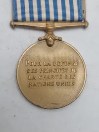 De Forenede Nationers Koreamedalje (United Nations Service Medal for Korea – UNSMK).