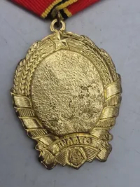 USSR Stalin medalje