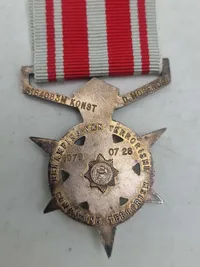 Original sydafrikansk politimedalje for bekæmpelse af terrorisme.