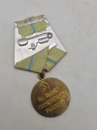 Medaljen "For forsvaret af Odessa" (russisk: Медаль «За оборону Одессы»)