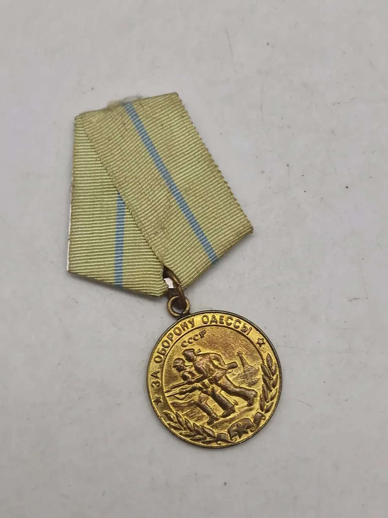 Medaljen "For forsvaret af Odessa" (russisk: Медаль «За оборону Одессы»)