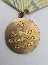 Medaljen "For forsvaret af Odessa" (russisk: Медаль «За оборону Одессы»)