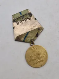 Medaljen "Partisan i Fædrelandskrigen" af 2. klasse, en sovjetisk medalje fra 1940'erne.