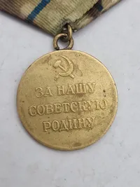 Medaljen "Partisan i Fædrelandskrigen" af 2. klasse, en sovjetisk medalje fra 1940'erne.