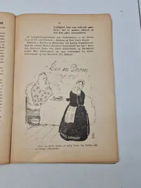 Rene folk med rene hænder