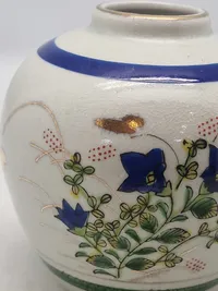 Kinesisk porcelæns-ingefærkrukke