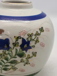 Kinesisk porcelæns-ingefærkrukke