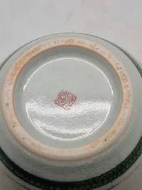 Kinesisk porcelæns-ingefærkrukke