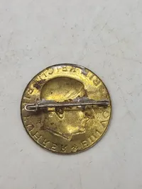 Originalt tysk ww2 dagsmærke